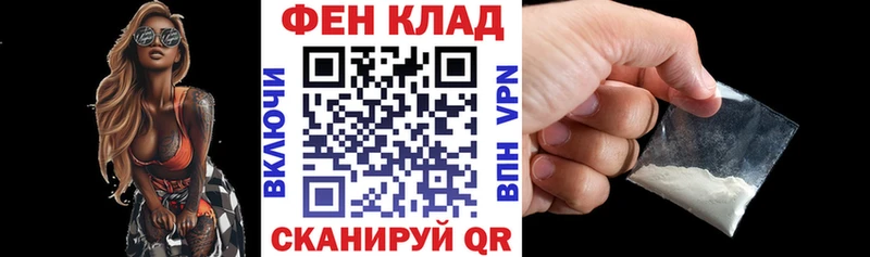 hydra ONION  Печора  площадка Telegram  Amphetamine 98% 