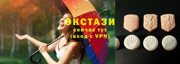 скорость mdpv Вязники