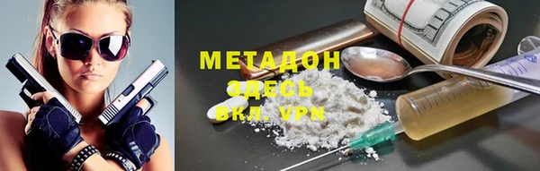 скорость mdpv Вязники
