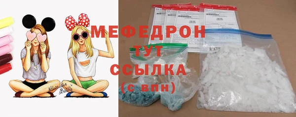 метадон Володарск