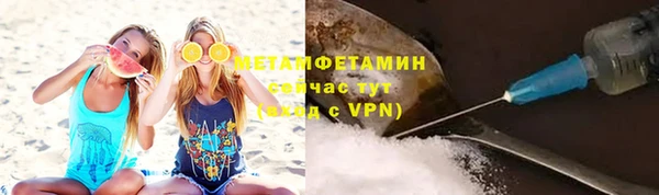 скорость mdpv Вязники