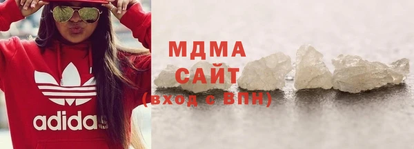 скорость mdpv Вязники