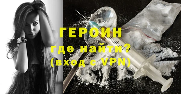 скорость mdpv Вязники