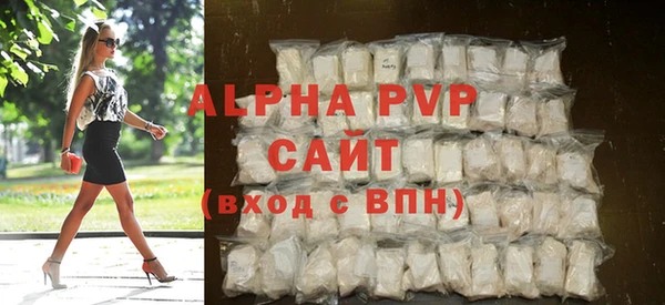 марихуана Вязьма