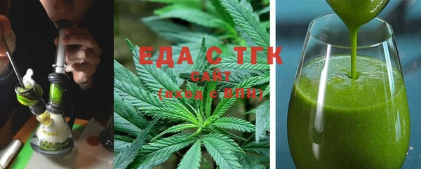 скорость mdpv Вязники