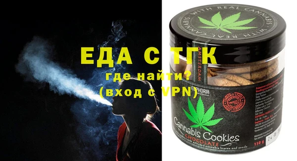 скорость mdpv Вязники