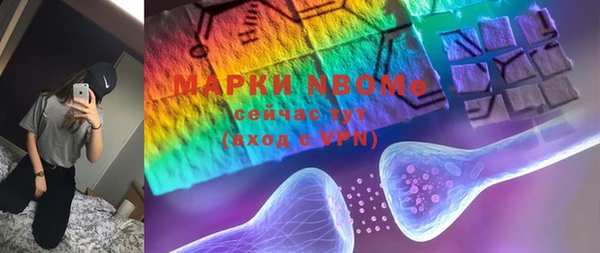 скорость mdpv Вязники