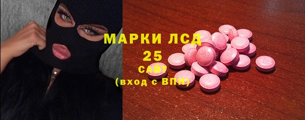 скорость mdpv Волосово